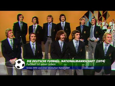 Deutsche Nationalelf - Fußball ist unser Leben (1974)