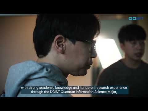 DGIST Graduate School - Quantum Information Science Major in Interdisciplinary Studies YouTube Thumbnail