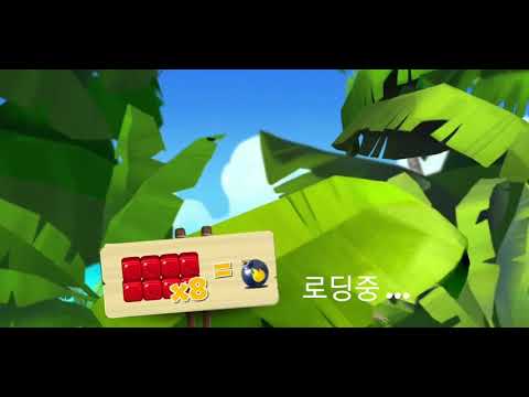 🏝 미스터리 아일랜드 : 모험의 시작 • level 133 •  no boosters • Lost Island Blast Adventure