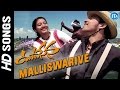 Malliswarive Video Song - Yuvasena Movie | Sharwanand | Bharath | Jassie Gift