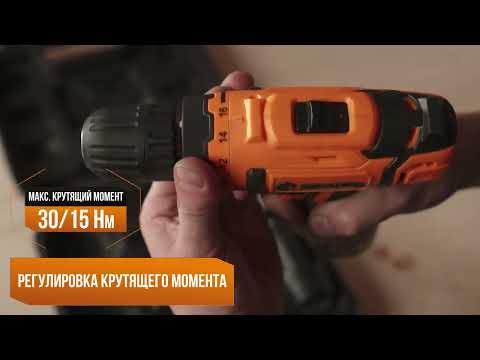 Миниатюра изображения товара Аккумуляторная дрель-шуруповерт Вихрь ДА-12Л-2КН (72/14/35)