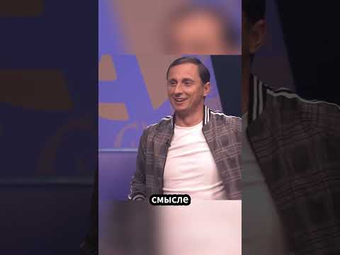 👀Доярка и печник😂🤣🤪😁 #юмор