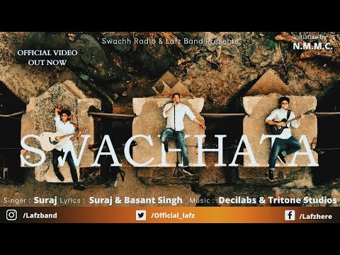 Suraj Singh Swachhata My Original Music Video