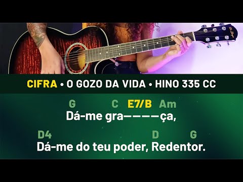 335 - Cristo amado - Cantor Cristão