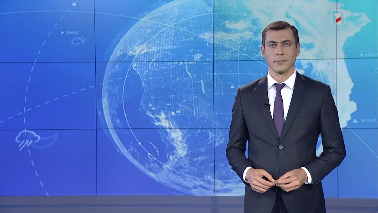 Հուլիսի 14-ի եղանակային կանխատեսումները