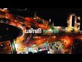 Mudhalvane ️ Whatsapp Status Lyrical Video Peace ️