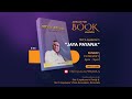 Shri S Jayakumar S JAYA PAYANA Book Launch