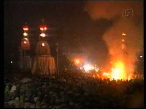 Kanal5: "Fantastiskt! - Eldkrigarna" (1996)