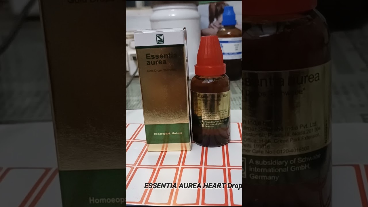 Best Homeopathic Heart Drop | दिल की बीमारियों से बचने के लिए सबसे अच्छी homeopathic Medicine |