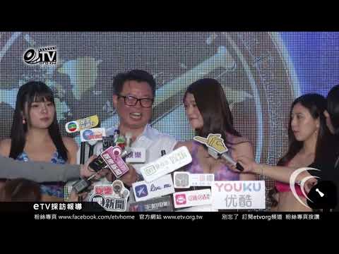 橘瑪麗粉絲太熱情 曾經收到這樣的照片