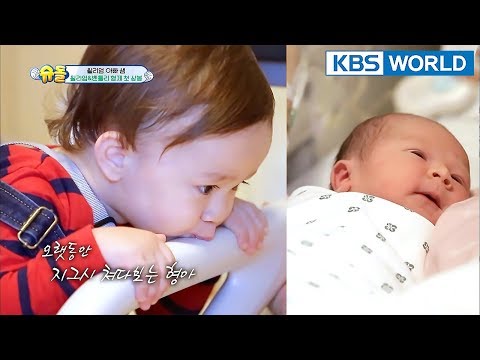 The Return of Superman | 슈퍼맨이 돌아왔다 - Ep.208 [ENG/IND/2018.01.14]