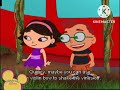 Little Einsteins Show 72