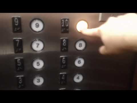 819. TO BE RENOVATED! Wetinghouse Traction Elevators At Sheraton Hotel, Durham NC