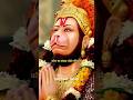 Kon So Sankat Mohe Garib Ko Hanuman Song Hanuman Chalisa Sankat Mochan Hanuman Hanuman Shortsfeed