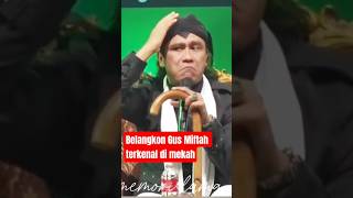 Download lagu belangkon Gus mifth terkenal di Makkah #pengajian #lucu terbaru 2025 #gusmiftah mp3