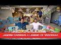 The Iconic Jagdish Farshan Of Vadodara RoadTrippinWithRocky S14 D04V01