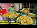 Nashta At Fresco Since 1952 Burns Road Karachi Street Food Matri Halwa Qeema Kahori Poori PK
