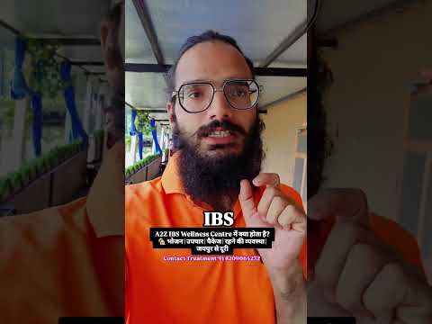 A2Z IBS Wellness Centre का पूरा Vlog | रहना, भोजन, योग और IBS Treatment की जानकारी