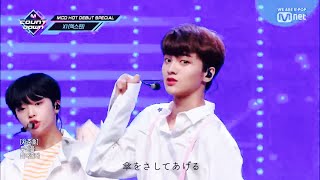 Download lagu 【日本語字幕/英訳あり】X1(엑스원) - like always(웃을 때 제일 예뻐) mp3