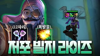 유튜브 썸네일