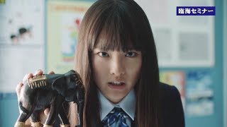 大友花恋、バンコクの“長すぎる正式名称”をまくし立てる！