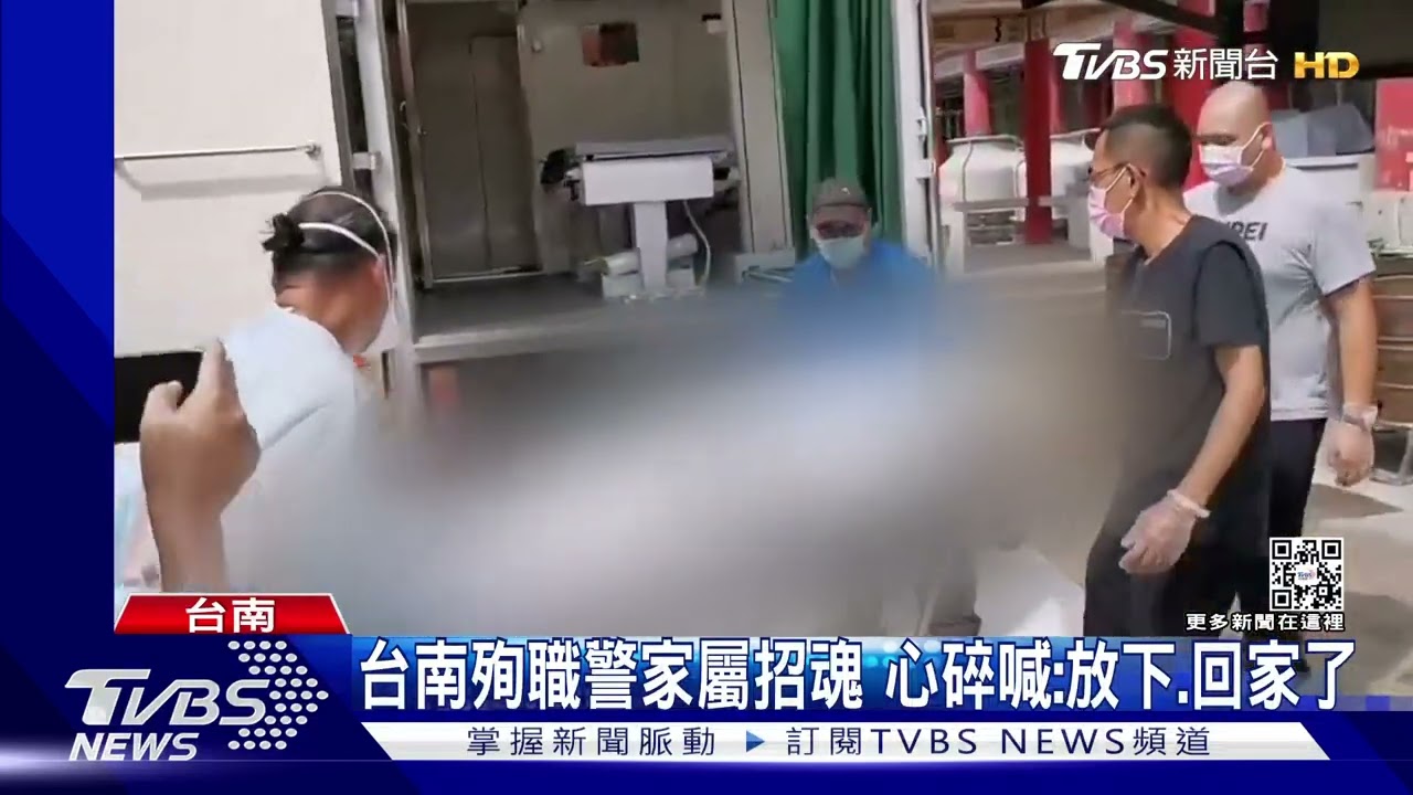 查贓車殉職 明誠同學:心痛到徹夜難眠