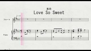 Love So Sweet Mp3 تحميل اغاني مجانا Love So Sweet Mp3 تحميل اغاني مجانا