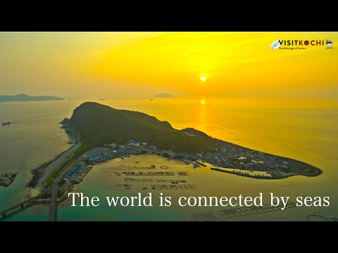 The world is connected by seas - VISIT KOCHI JAPAN