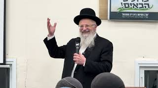 תיקון מערכת המשפט- ישפיע טוב על העולם | הרב שמואל אליהו (הרב שמואל אליהו) - התמונה מוצגת ישירות מתוך אתר האינטרנט יוטיוב. זכויות היוצרים בתמונה שייכות ליוצרה. קישור קרדיט למקור התוכן נמצא בתוך דף הסרטון