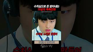 유튜브 썸네일