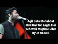 Pyar Hota Kayi Baar Hai Lyrics - Arijit Singh, Pritam | Ranbir K,Shraddha | Tu Jhoothi Main Makkaar