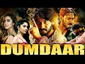 Dumdaar Full South Indian Hindi Dubbed Action Movie | Prajwal Devraj Kannada Hindi Dubbed Movies
