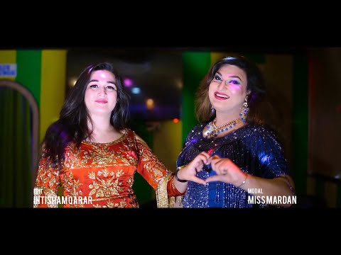 Sobia Doll New Song //ANDAZ// Full Hd 2021