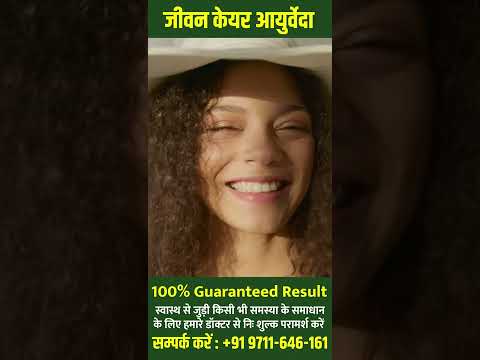 Divyashree Aloe Vera Dietary Supplement Capsule