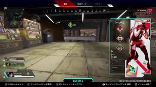 Apexカジュアルパン君