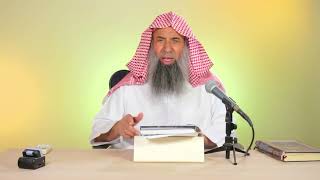 صورة زوائد الروض المربع على زاد المستقنع