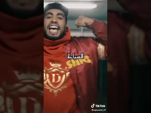 YOUPPI X KLAY BBJ - INDAR