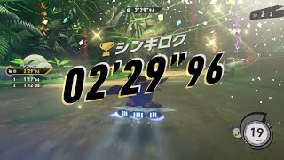 【02'29"96】ケイビオン TA ウィングスター メタナイト Ver1.2.0【カービィのエアライダー】