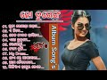 New Update Ho Munda Songs Old Ho Munda Songs Evergreen Hit Songs Love Romantic Hit Ho Songs