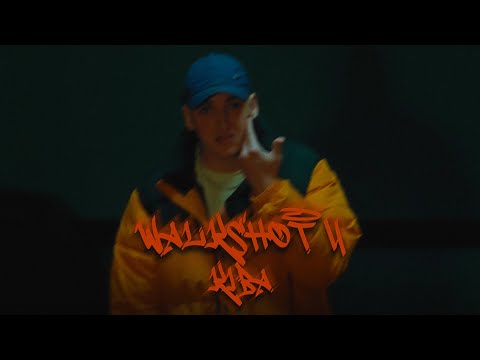 Kiba - WALKSHOT - Vol.04