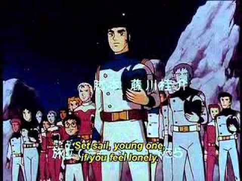 Opening | Youths of the Galaxy - Koichi Kawazu [Subtitled]