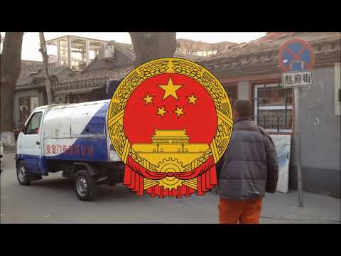 Chinese Patriotic song "No communist party no New China" (Brother Hao Version)