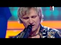 ВВ - Відпустка - Живой концерт - Live @M1 (28.12.11) 