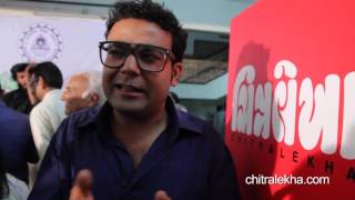 Chitralekha Natyaspardha Best Actor - Hemang Vyas video