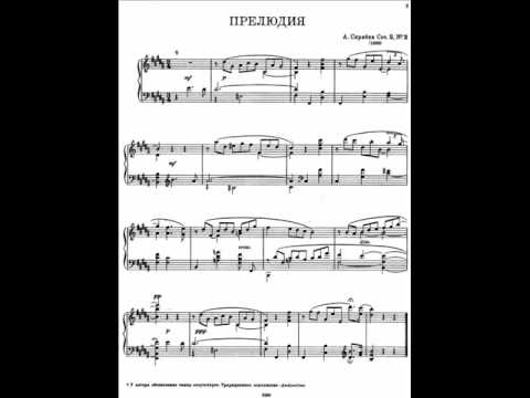 Scriabin Prelude Op.2 No.2