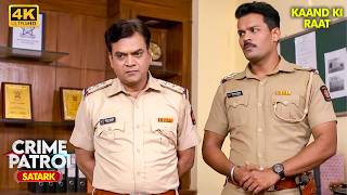 Download lagu इज्जतदार जिंदगी | Best of Crime Patrol 2026 | Crime Story | Full Ep 4K mp3