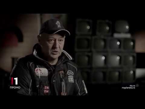 Hronika najavljene smrti, 23. april