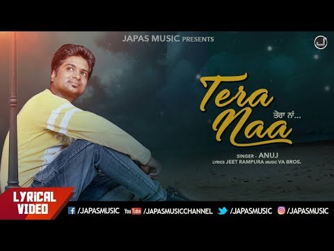 Tera Naa