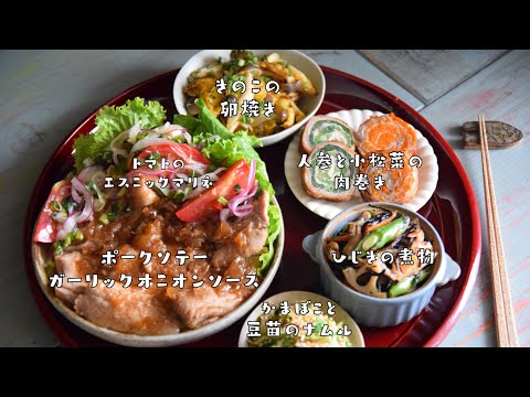 チェリージュースを自分で作る: これが仕組みです トピックス