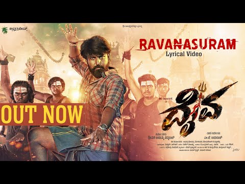 Kalpavruksha Creations and 2 more